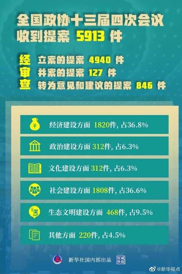 微信图片_20210313085520.jpg