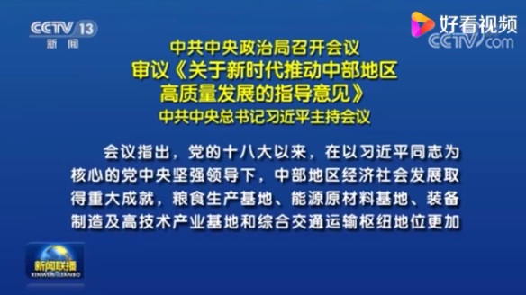 586986c0b6adede5a2f89ac481afc4e.jpg