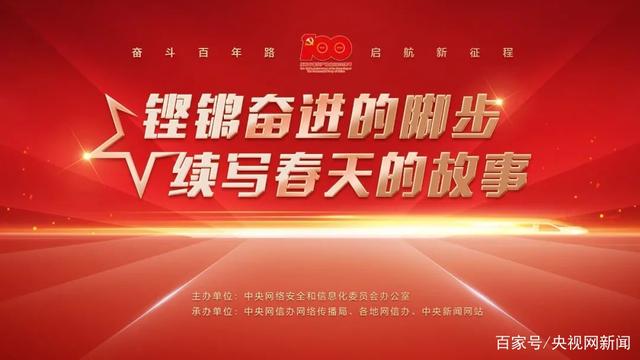 微信图片_20210331090528.jpg