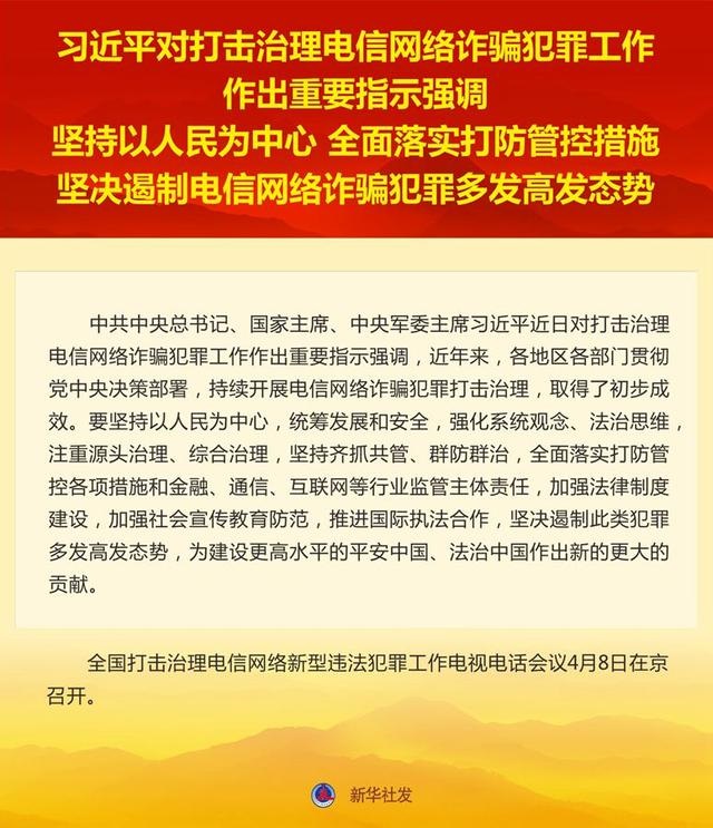 微信图片_20210410083455.jpg