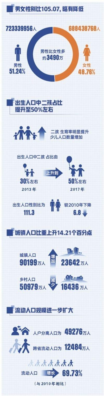 微信图片_20210514084622.jpg