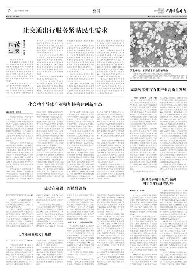 nimg.ws.126.jpg