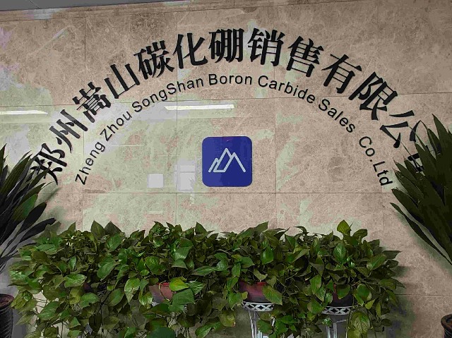 微信图片_20230331105703(1)~1.jpg