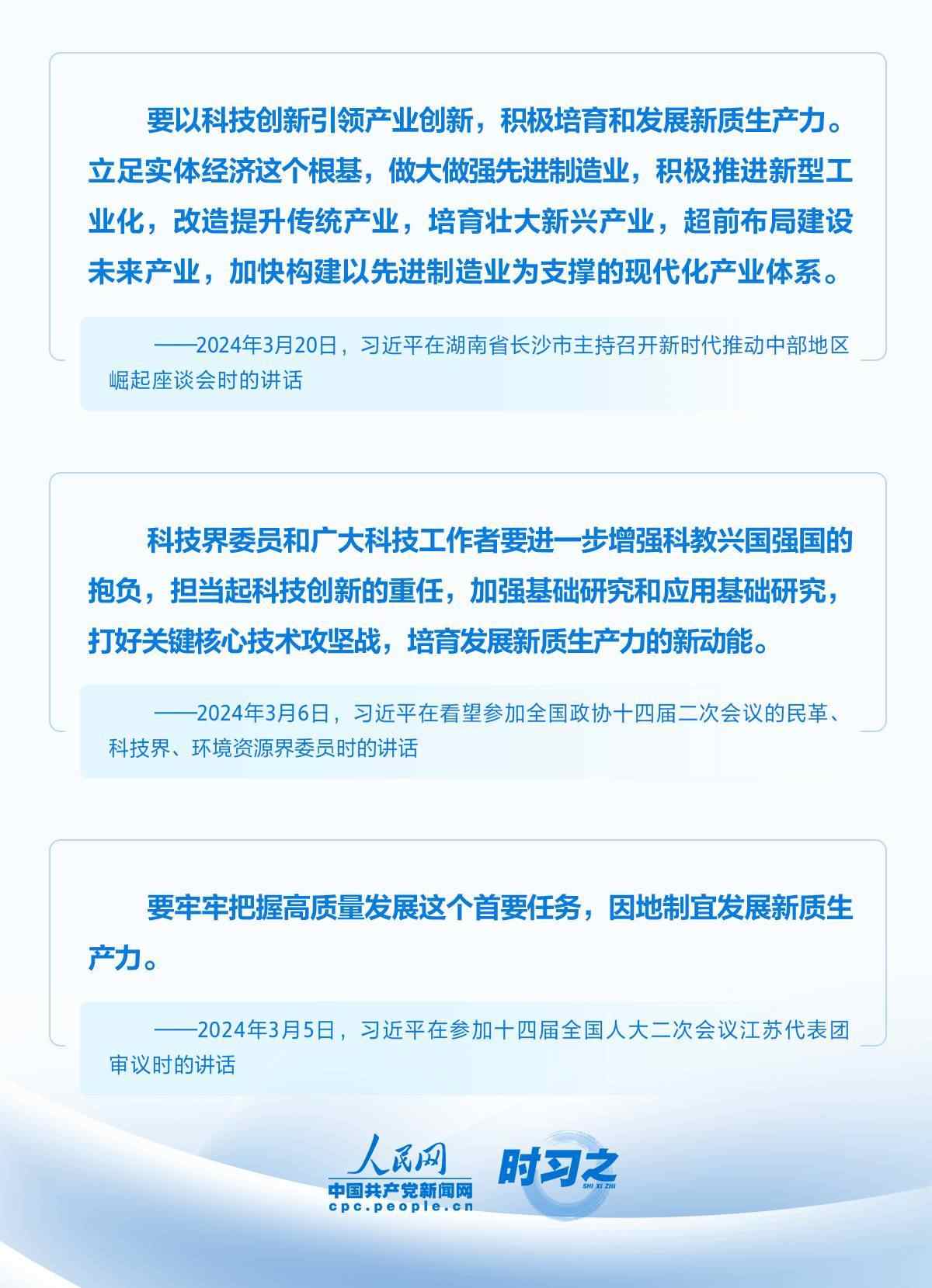 f44d305ea6dd2770487f01(1)(1)(1).jpg